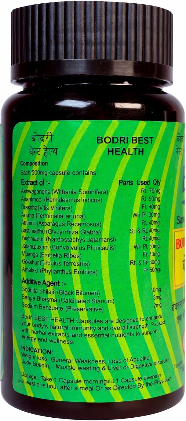 bodri best health capsule immunity booster & weight gain (pack of 8) bodri best health capsule immunity booster & weight gain (pack of 8)