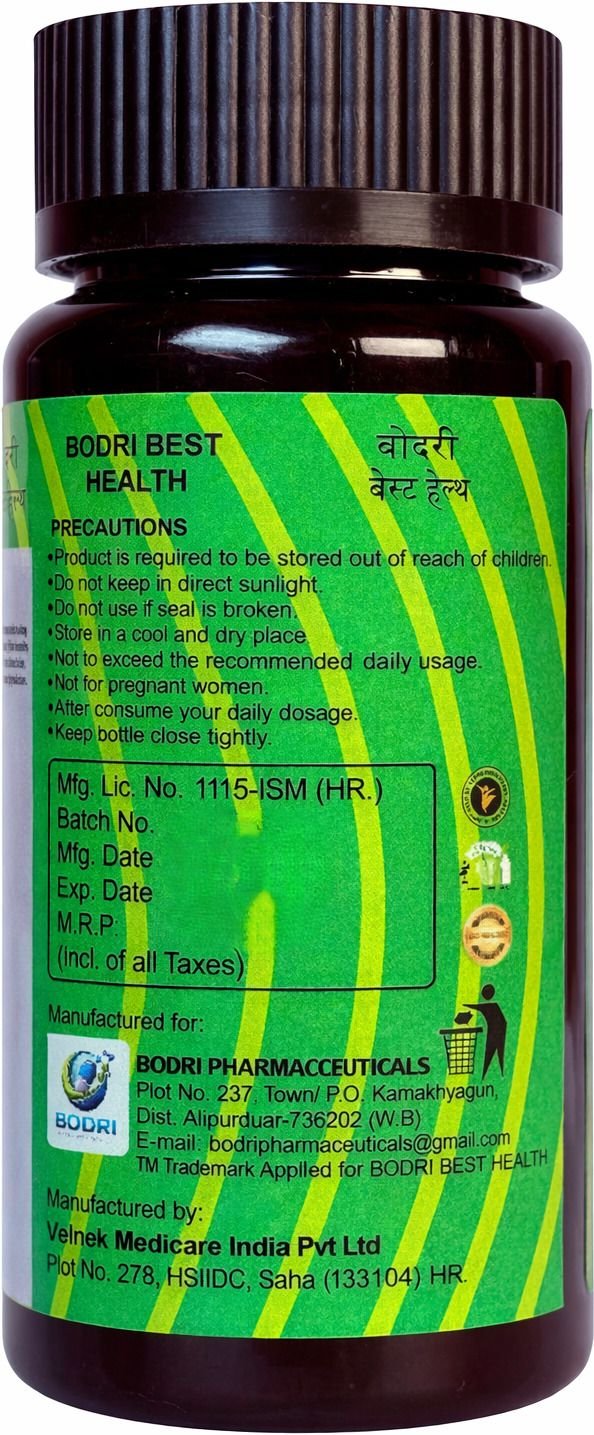 bodri best health capsule immunity booster & weight gain (pack of 8) bodri best health capsule immunity booster & weight gain (pack of 8)