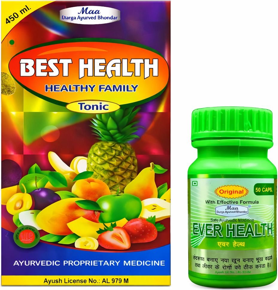best health healthy family tonic ever health capsule 2 maadurga original imahhkjxvx3bm3b6.jpeg best health healthy family tonic ever health capsule 2 maadurga original imahhkjxvx3bm3b6.jpeg