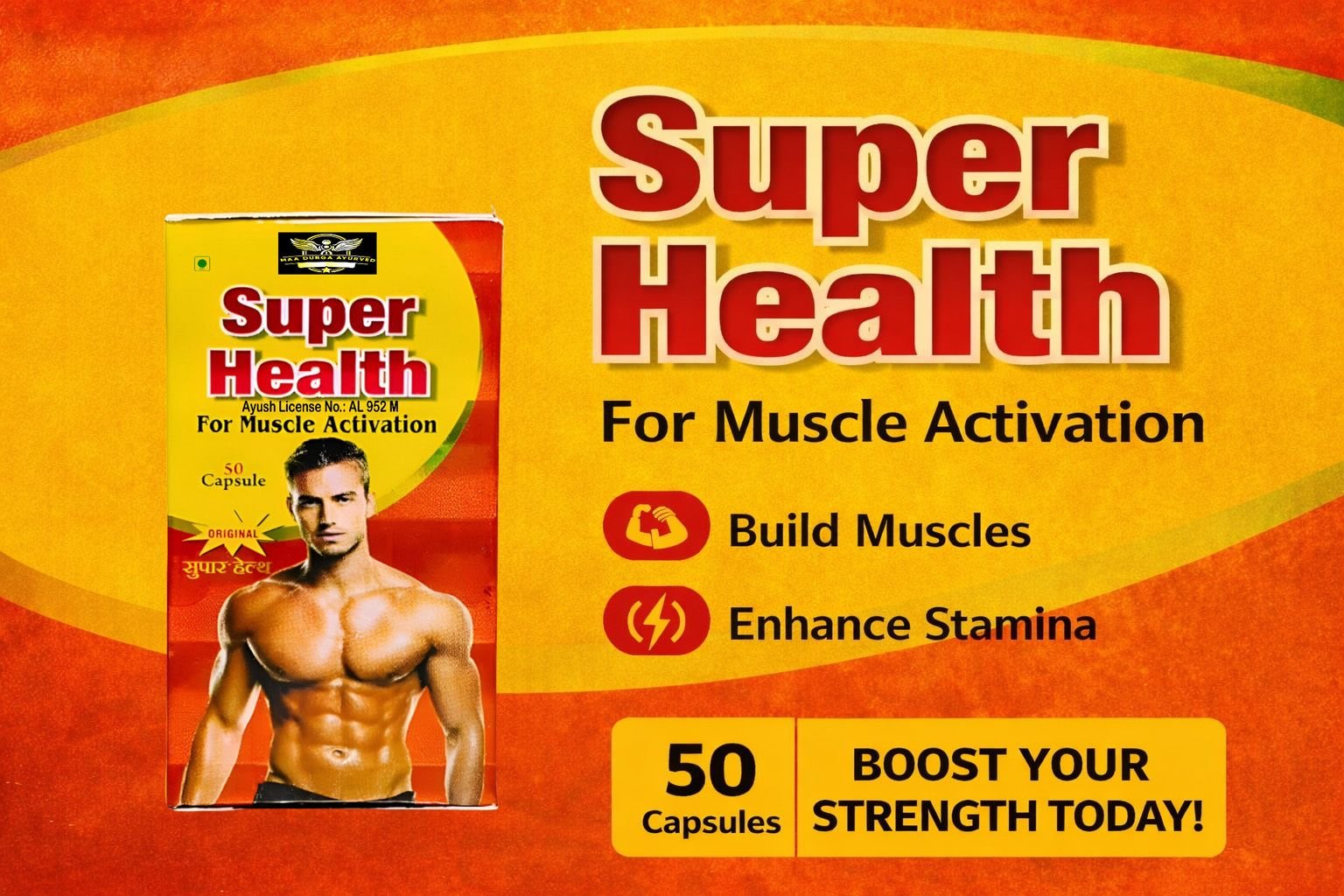 maa durga ayurved best health healthy family tonic & super health capsule (pack of 2) maa durga ayurved best health healthy family tonic & super health capsule (pack of 2)