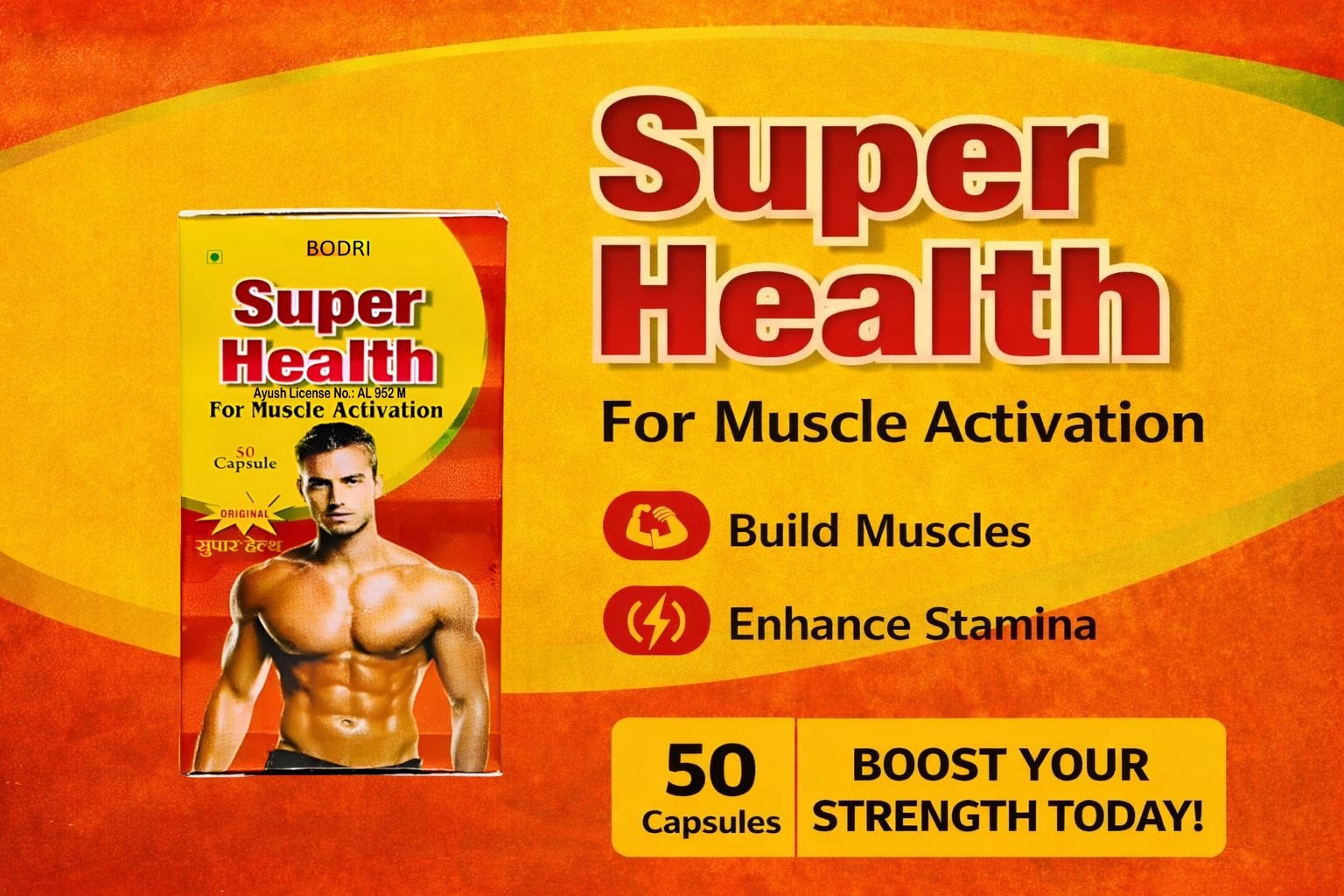 bodri best health healthy family tonic & super health capsule (pack of 2) bodri best health healthy family tonic & super health capsule (pack of 2)