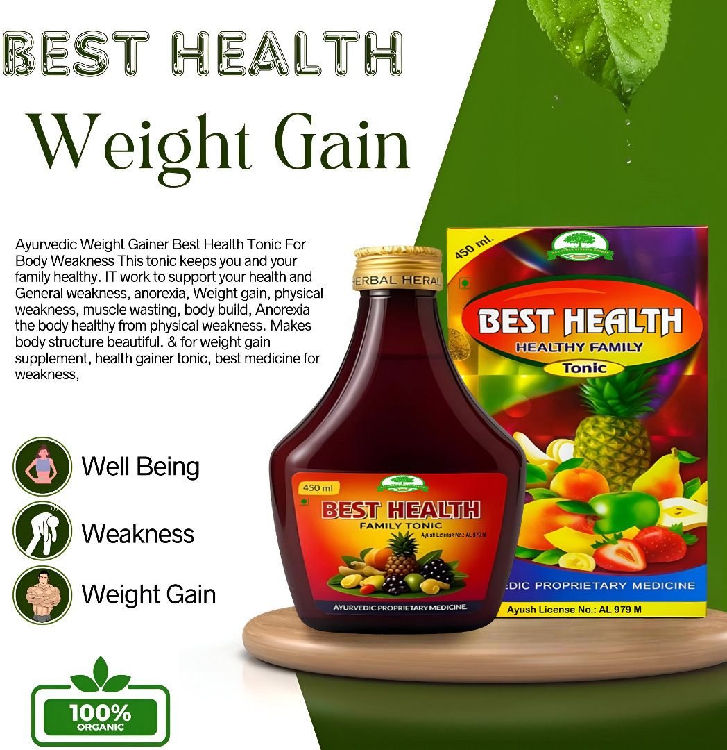 maa durgaayurved bhawan best health healthy family tonic & super health capsule (pack of 3) maa durgaayurved bhawan best health healthy family tonic & super health capsule (pack of 3)