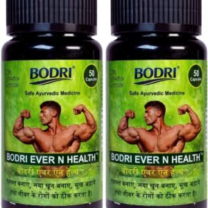 ever n health capsule immunity booster weight gain 2 bodri original imahhztnznqqdyjr.jpeg