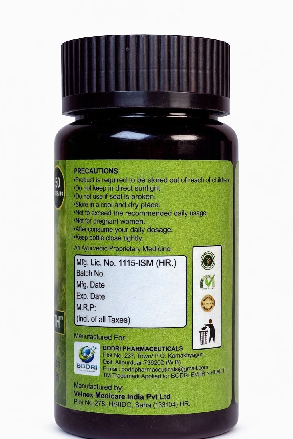 bodri ever n health capsule immunity booster & weight gain (pack of 7) bodri ever n health capsule immunity booster & weight gain (pack of 7)