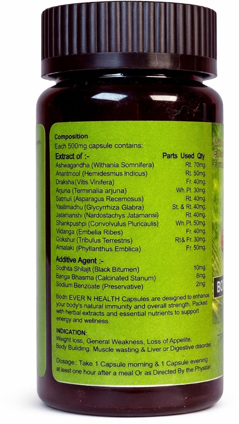bodri ever n health capsule immunity booster & weight gain (pack of 7) bodri ever n health capsule immunity booster & weight gain (pack of 7)