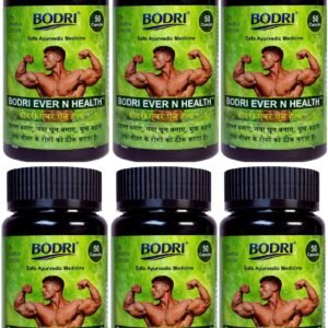 ever n health capsule immunity booster weight gain 6 bodri original imahhztnahhtdhpv.jpeg