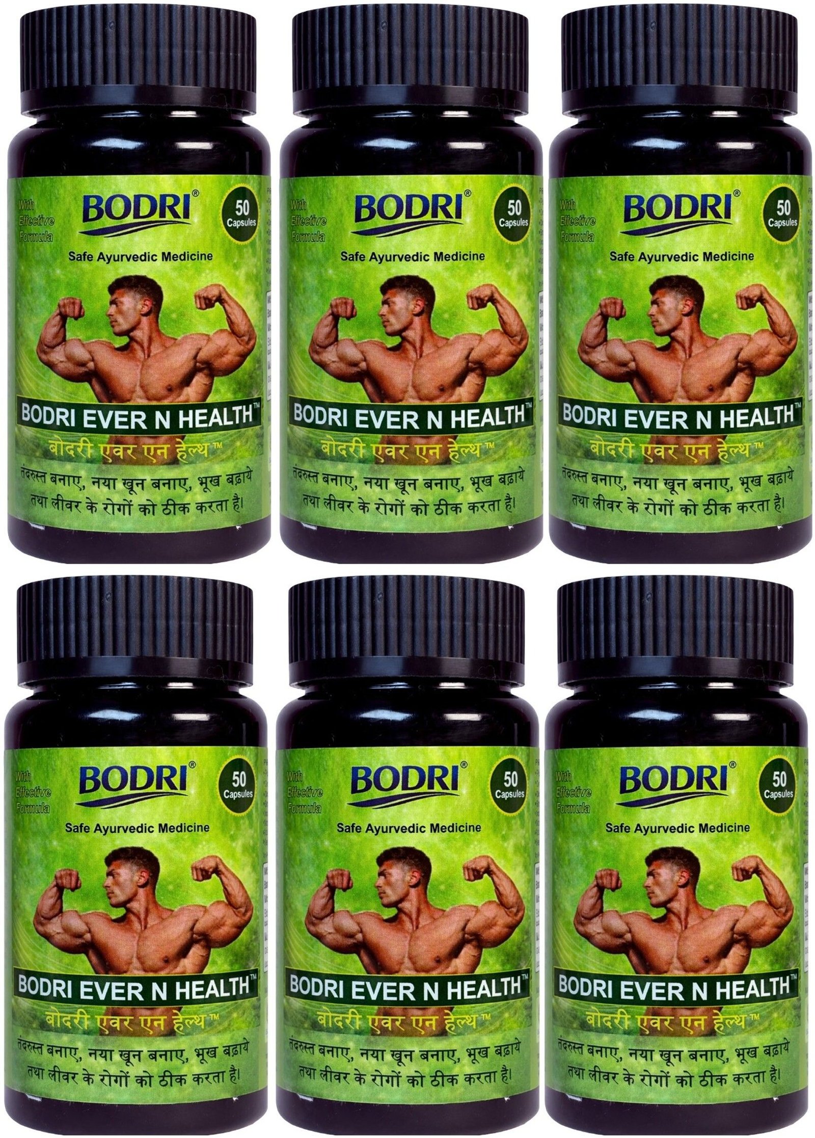 ever n health capsule immunity booster weight gain 6 bodri original imahhztnahhtdhpv.jpeg ever n health capsule immunity booster weight gain 6 bodri original imahhztnahhtdhpv.jpeg