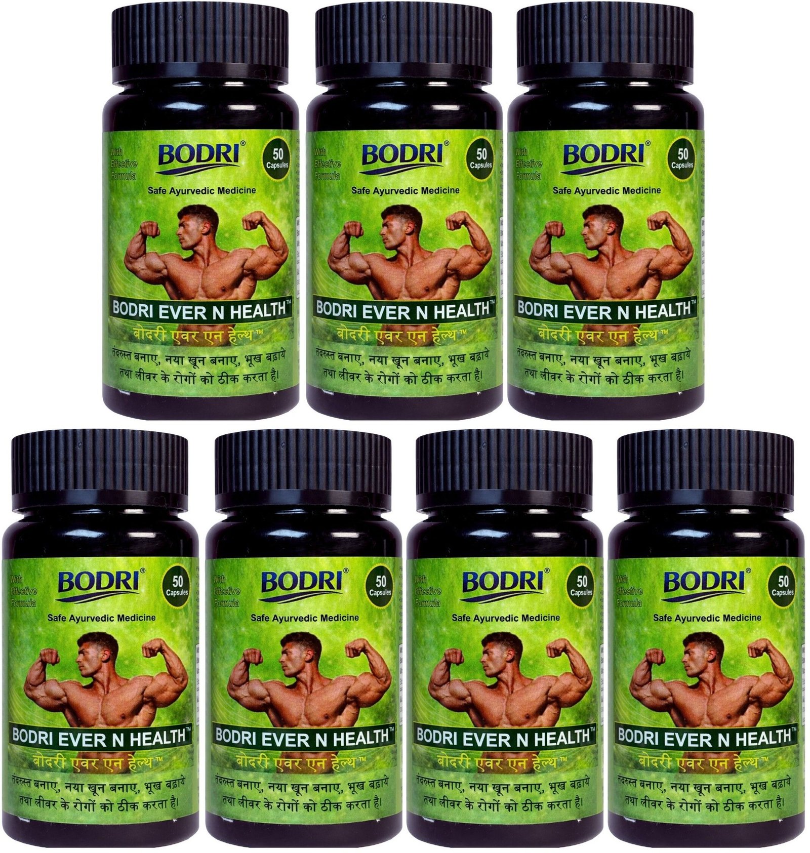 ever n health capsule immunity booster weight gain 7 bodri original imahhztnfhyxec6a.jpeg ever n health capsule immunity booster weight gain 7 bodri original imahhztnfhyxec6a.jpeg