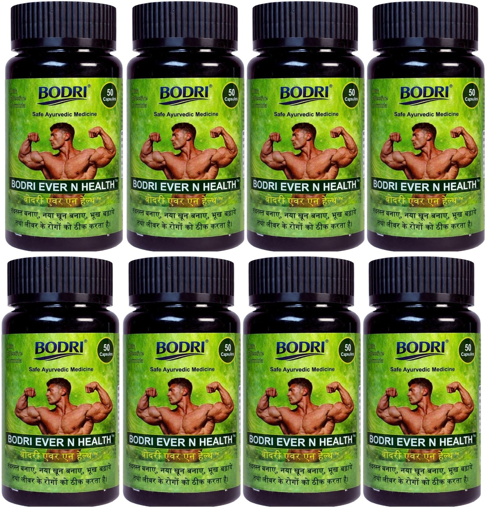 ever n health capsule immunity booster weight gain 8 bodri original imahhztnt9mbshzg.jpeg ever n health capsule immunity booster weight gain 8 bodri original imahhztnt9mbshzg.jpeg