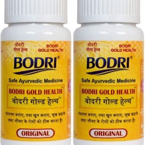 gold health capsule immunity booster weight gain 2 bodri original imahhztnzghwrpm7.jpeg