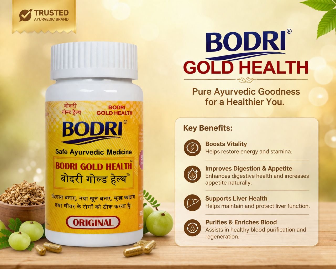 bodri gold health capsule immunity booster & weight gain (pack of 2) bodri gold health capsule immunity booster & weight gain (pack of 2)