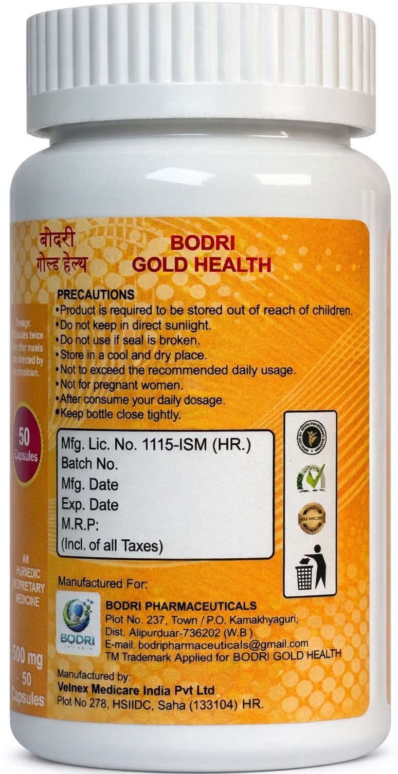 bodri gold health capsule immunity booster & weight gain (pack of 2) bodri gold health capsule immunity booster & weight gain (pack of 2)
