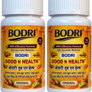 good n health capsule immunity booster weight gain 2 bodri original imahhztmyzmffkmh.jpeg