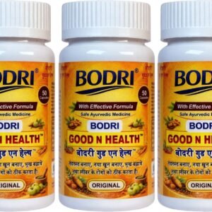 good n health capsule immunity booster weight gain 3 bodri original imahhztnrp7rybhd.jpeg
