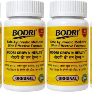 grow n health capsule immunity booster weight gain 4 bodri original imahhztng9jedytz.jpeg