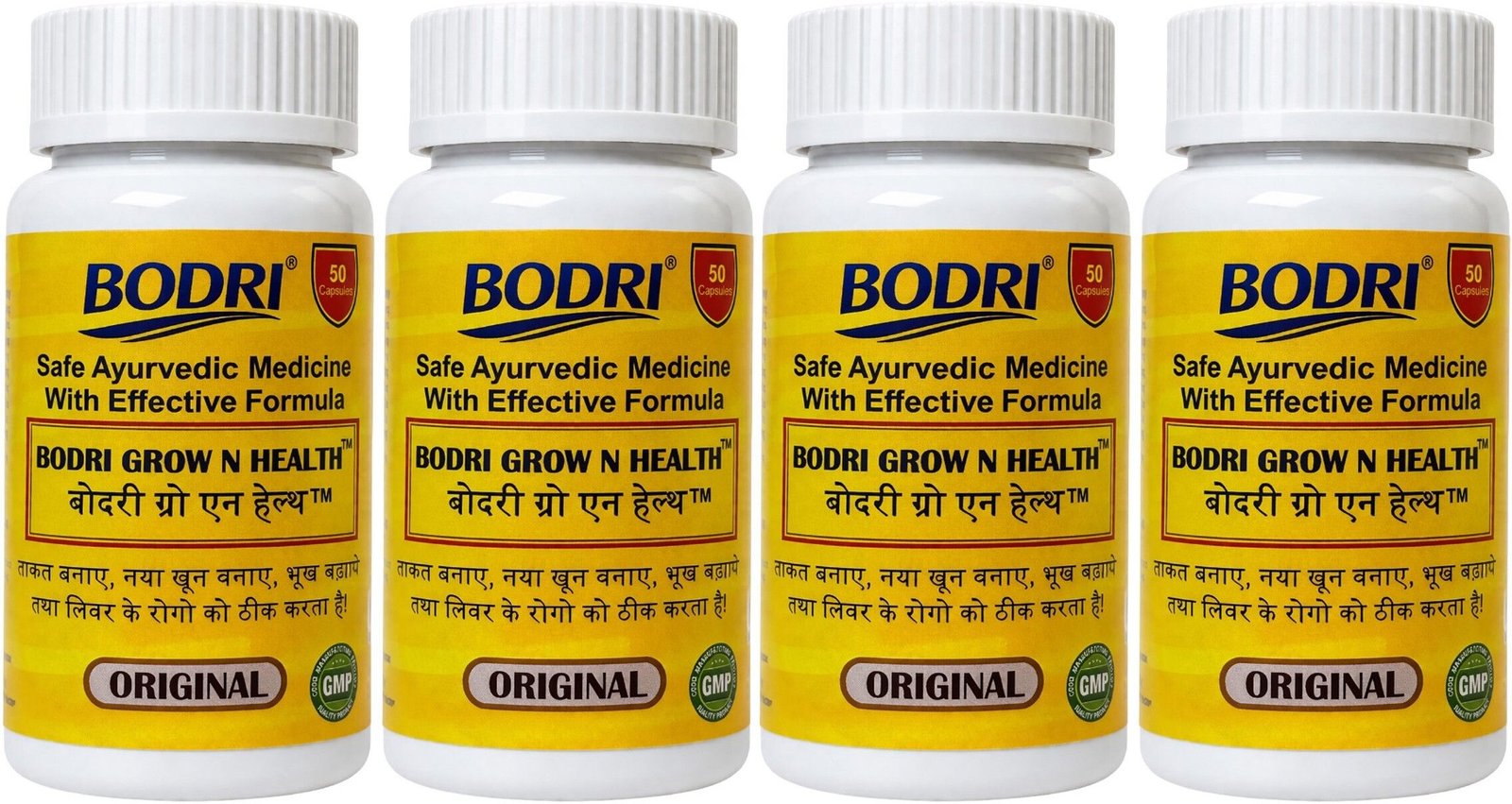 grow n health capsule immunity booster weight gain 4 bodri original imahhztng9jedytz.jpeg grow n health capsule immunity booster weight gain 4 bodri original imahhztng9jedytz.jpeg