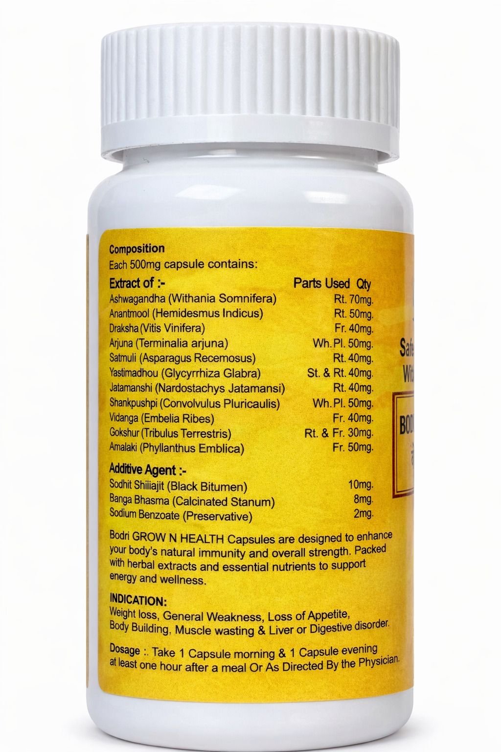 bodri grow n health capsule immunity booster & weight gain (pack of 2) bodri grow n health capsule immunity booster & weight gain (pack of 2)