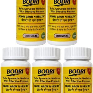 grow n health capsule immunity booster weight gain 5 bodri original imahhztny2c5rtgj.jpeg
