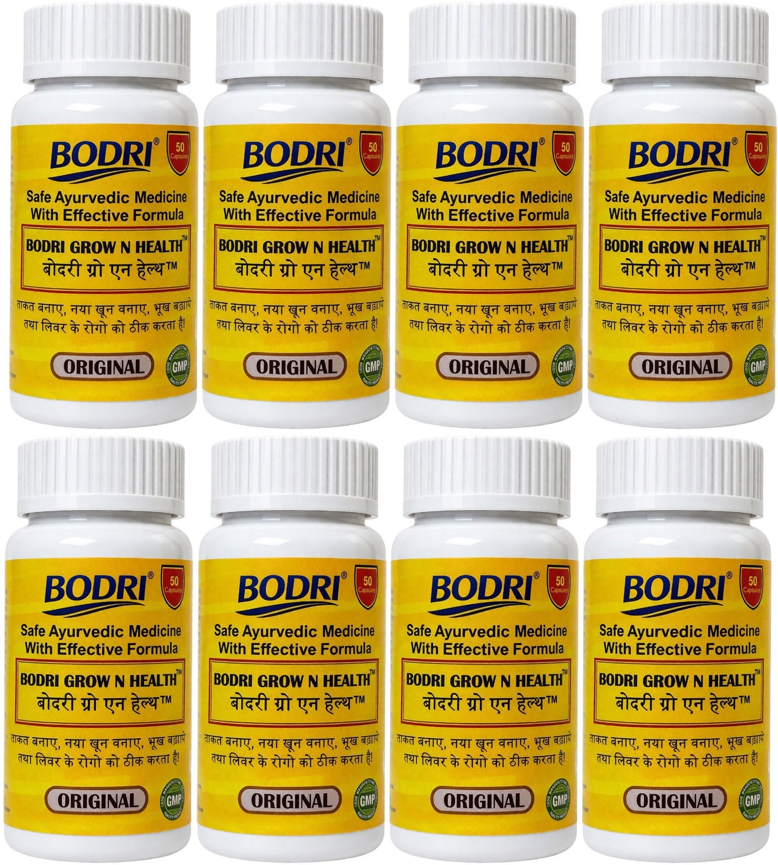 grow n health capsule immunity booster weight gain 8 bodri original imahhztnyvbtqa4d.jpeg grow n health capsule immunity booster weight gain 8 bodri original imahhztnyvbtqa4d.jpeg