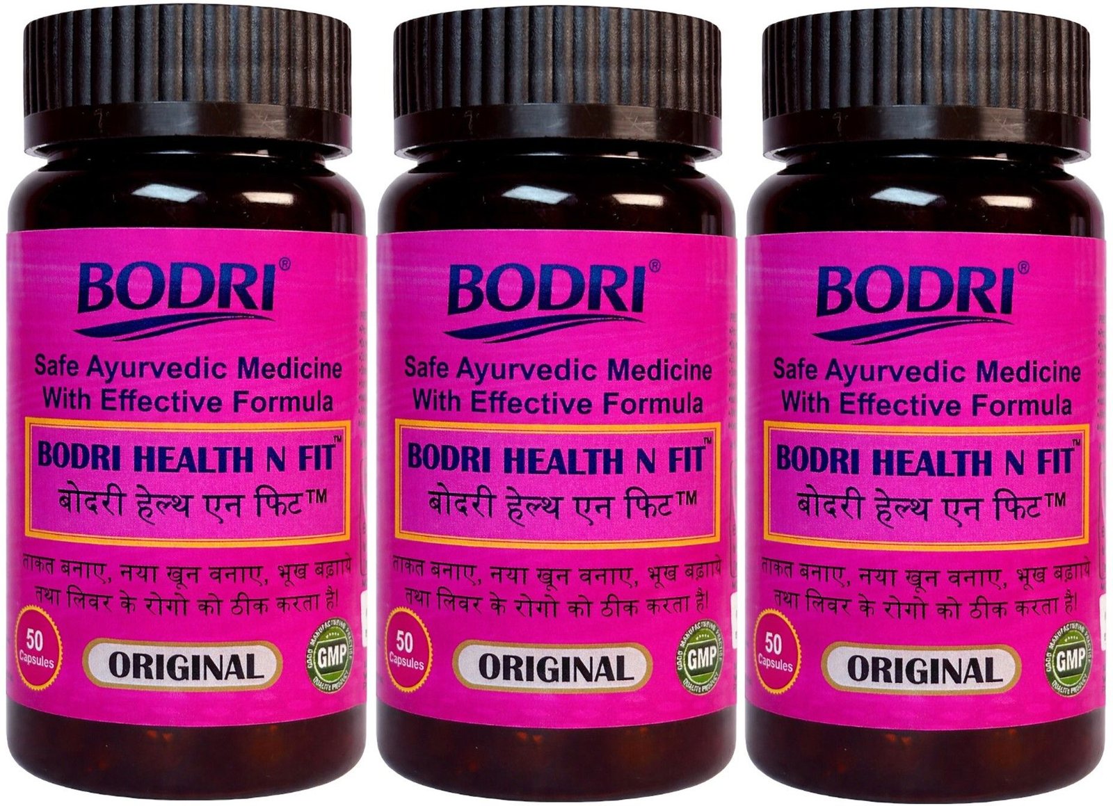 health n fit capsule immunity booster weight gain 3 bodri original imahhztnz3gcn7kc.jpeg health n fit capsule immunity booster weight gain 3 bodri original imahhztnz3gcn7kc.jpeg