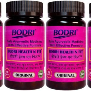 health n fit capsule immunity booster weight gain 4 bodri original imahhztnrgkm2ze3.jpeg