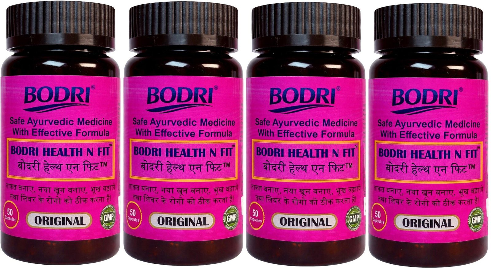 health n fit capsule immunity booster weight gain 4 bodri original imahhztnrgkm2ze3.jpeg health n fit capsule immunity booster weight gain 4 bodri original imahhztnrgkm2ze3.jpeg