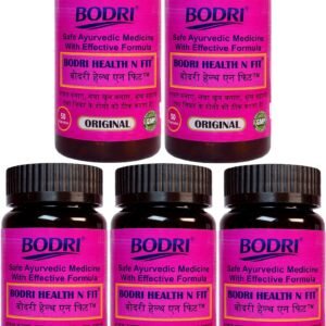 health n fit capsule immunity booster weight gain 5 bodri original imahhztnqpnheh8q.jpeg