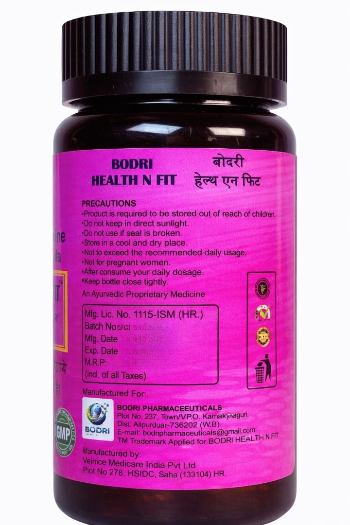 bodri health n fit capsule immunity booster & weight gain (pack of 3) bodri health n fit capsule immunity booster & weight gain (pack of 3)