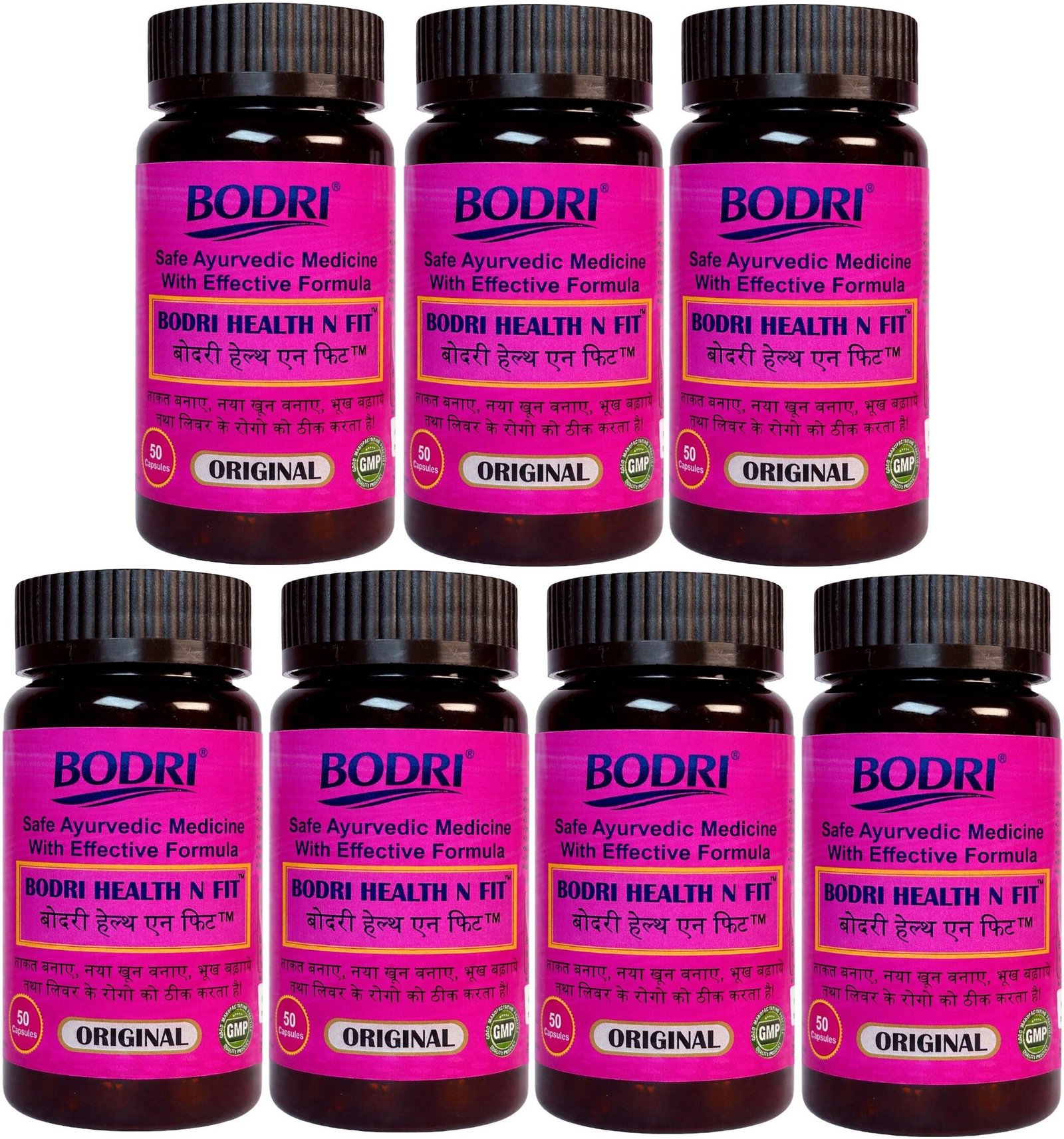 health n fit capsule immunity booster weight gain 7 bodri original imahhztnjvvqewfz.jpeg health n fit capsule immunity booster weight gain 7 bodri original imahhztnjvvqewfz.jpeg