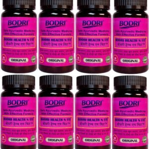 health n fit capsule immunity booster weight gain 8 bodri original imahhztn5b4jdncx.jpeg