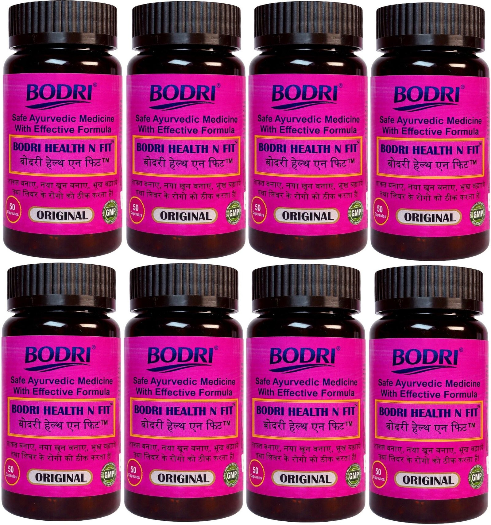 health n fit capsule immunity booster weight gain 8 bodri original imahhztn5b4jdncx.jpeg health n fit capsule immunity booster weight gain 8 bodri original imahhztn5b4jdncx.jpeg