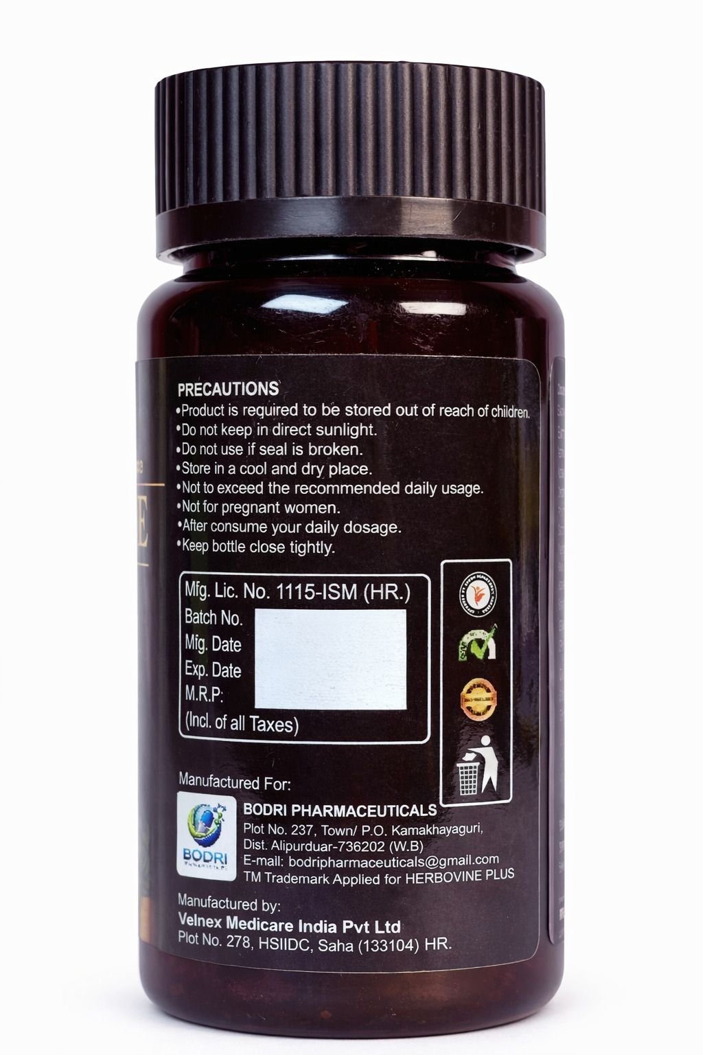 bodri herbovine plus capsule immunity booster & weight gain (pack of 8) bodri herbovine plus capsule immunity booster & weight gain (pack of 8)