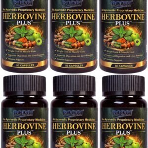 herbovine plus capsule immunity booster weight gain 6 bodri original imahhztnpqugujgf.jpeg