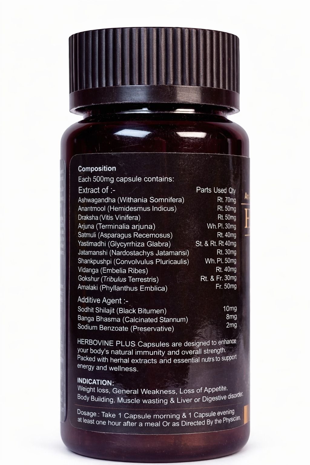 bodri herbovine plus capsule immunity booster & weight gain (pack of 8) bodri herbovine plus capsule immunity booster & weight gain (pack of 8)