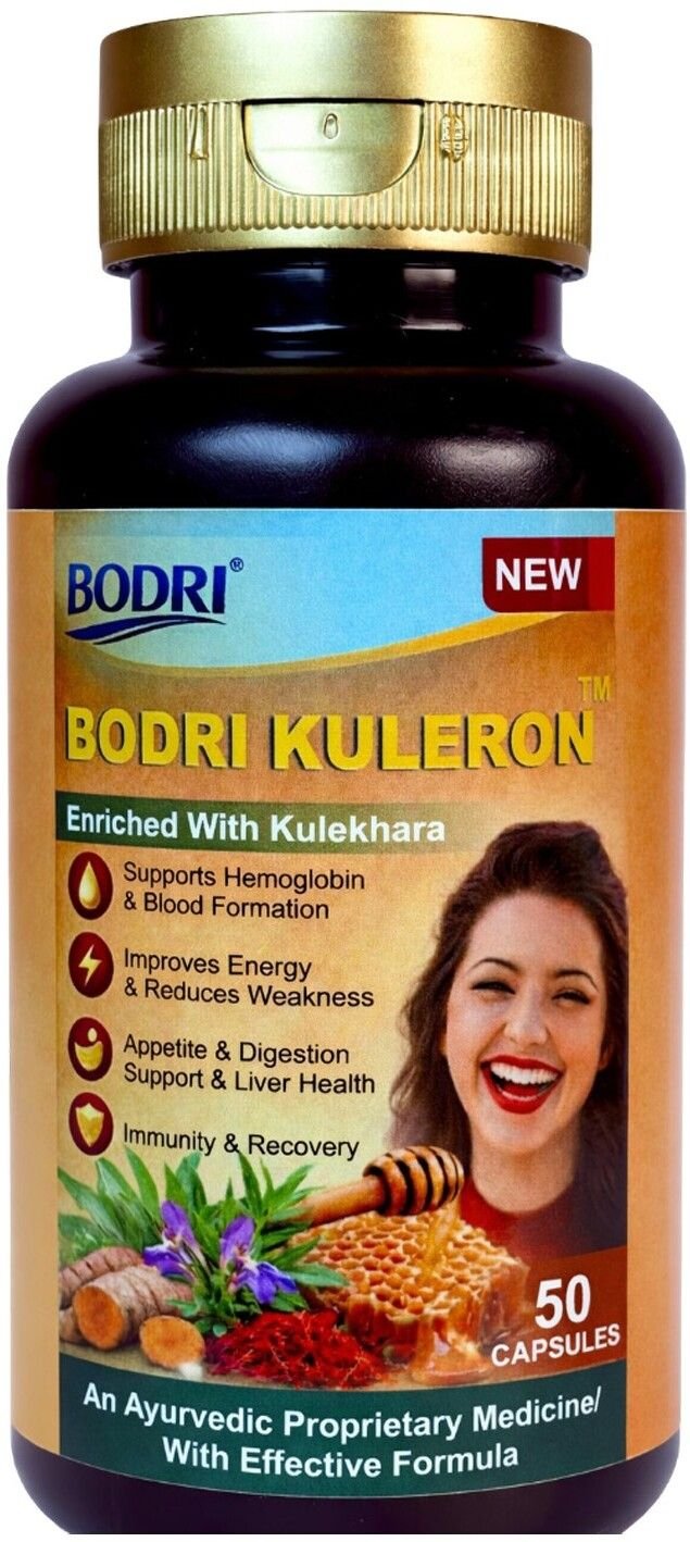 kuleron capsule supports hemoglobin blood formation 1 bodri original imahhztnkayg8f4k.jpeg kuleron capsule supports hemoglobin blood formation 1 bodri original imahhztnkayg8f4k.jpeg