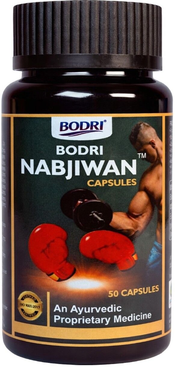 nabjiwan capsule immunity booster weight gain 1 bodri original imahhztnmqzdknaa.jpeg nabjiwan capsule immunity booster weight gain 1 bodri original imahhztnmqzdknaa.jpeg