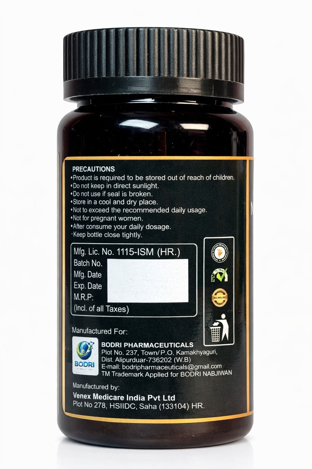 bodri nabjiwan capsule immunity booster & weight gain (pack of 6) bodri nabjiwan capsule immunity booster & weight gain (pack of 6)