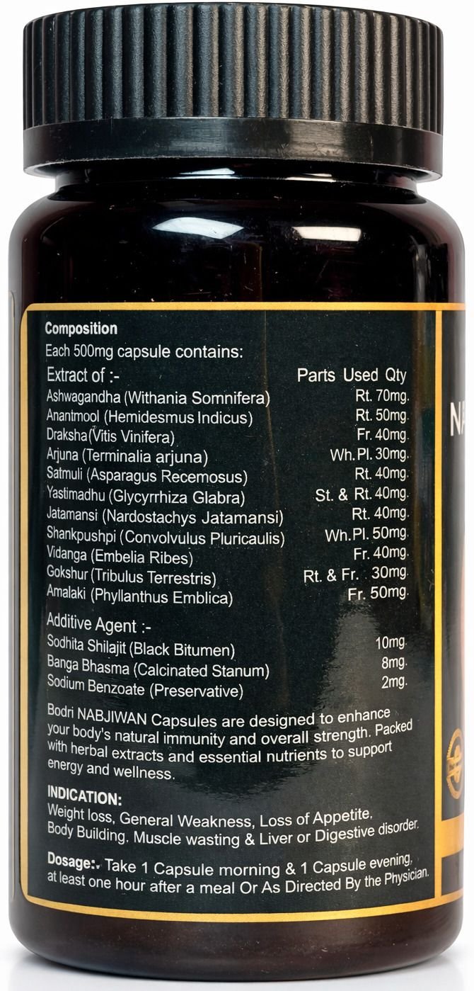 bodri nabjiwan capsule immunity booster & weight gain (pack of 6) bodri nabjiwan capsule immunity booster & weight gain (pack of 6)