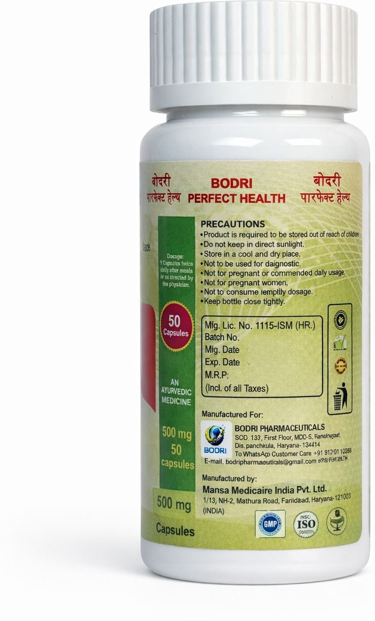 bodri perfect health capsule immunity booster & weight gain (pack of 6) bodri perfect health capsule immunity booster & weight gain (pack of 6)