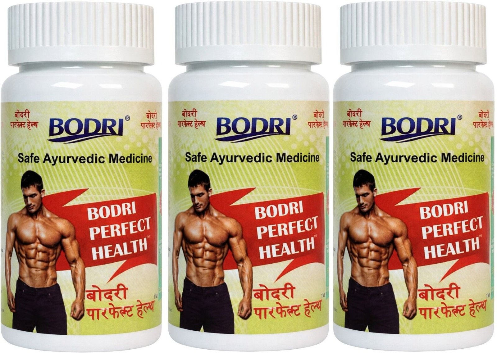 perfect health capsule immunity booster weight gain 3 bodri original imahhztnz4vnrwgp.jpeg perfect health capsule immunity booster weight gain 3 bodri original imahhztnz4vnrwgp.jpeg