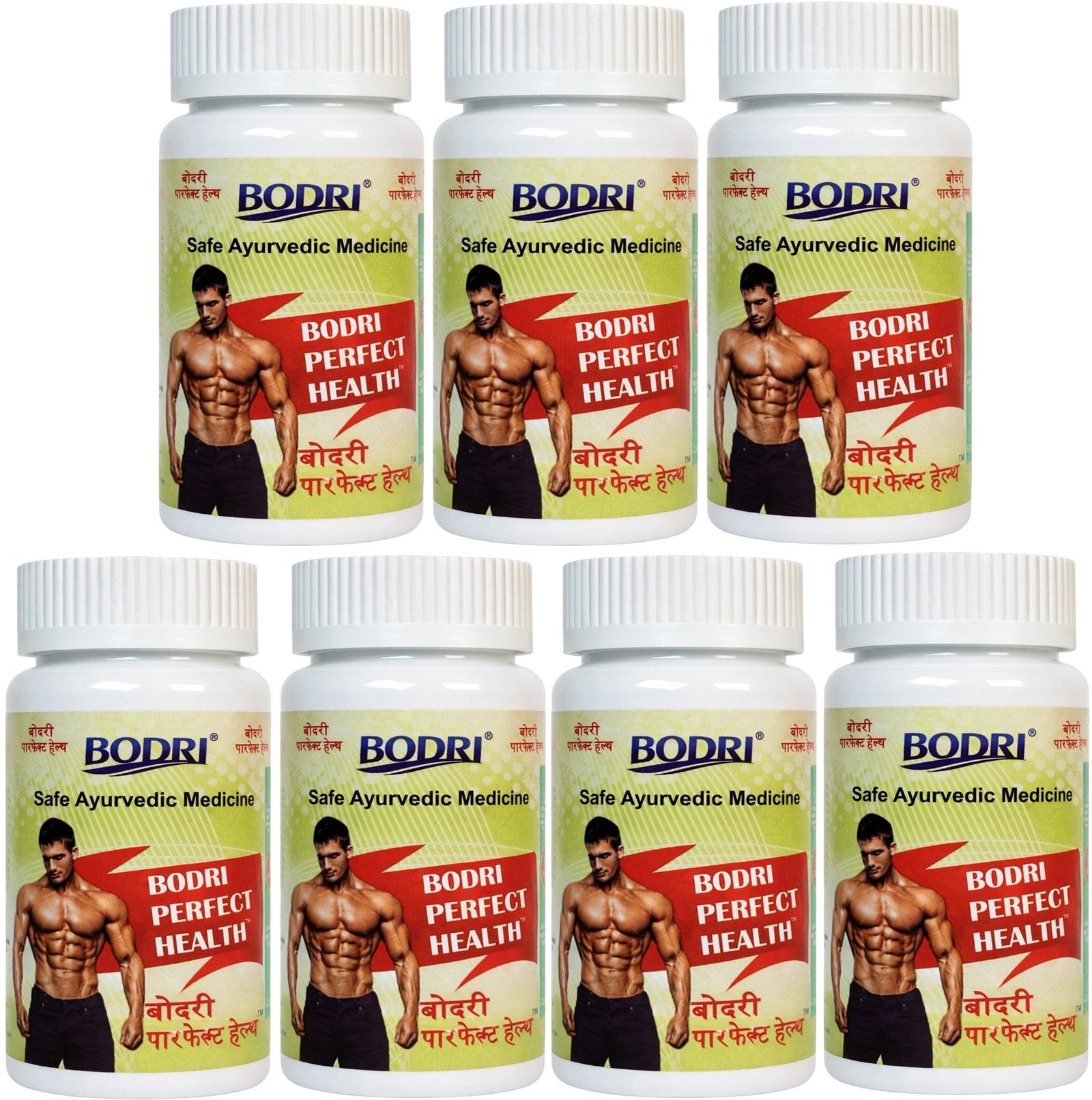 perfect health capsule immunity booster weight gain 7 bodri original imahhztnx4zn8w64.jpeg perfect health capsule immunity booster weight gain 7 bodri original imahhztnx4zn8w64.jpeg