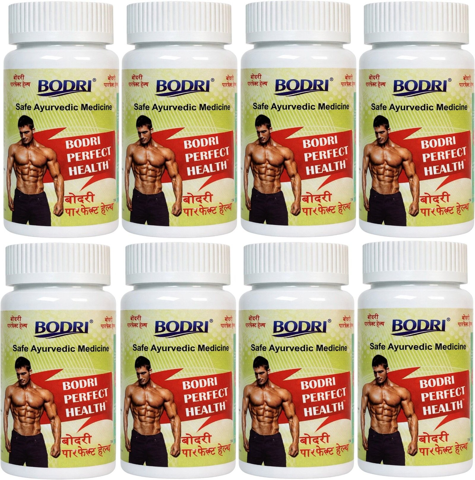 perfect health capsule immunity booster weight gain 8 bodri original imahhztnssytn2ss.jpeg perfect health capsule immunity booster weight gain 8 bodri original imahhztnssytn2ss.jpeg