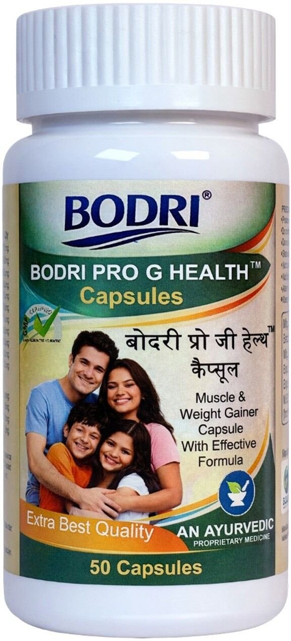 pro g health capsule immunity booster weight gain 1 bodri original imahhztnhmtjbgts.jpeg pro g health capsule immunity booster weight gain 1 bodri original imahhztnhmtjbgts.jpeg