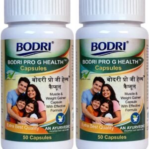 pro g health capsule immunity booster weight gain 2 bodri original imahhztnh8fnumfk.jpeg