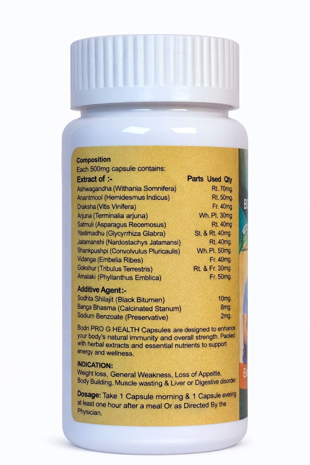 bodri pro g health capsule immunity booster & weight gain (pack of 8) bodri pro g health capsule immunity booster & weight gain (pack of 8)
