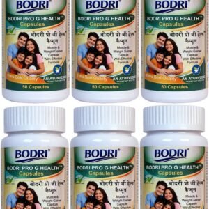 pro g health capsule immunity booster weight gain 6 bodri original imahhztnwecfcqzq.jpeg