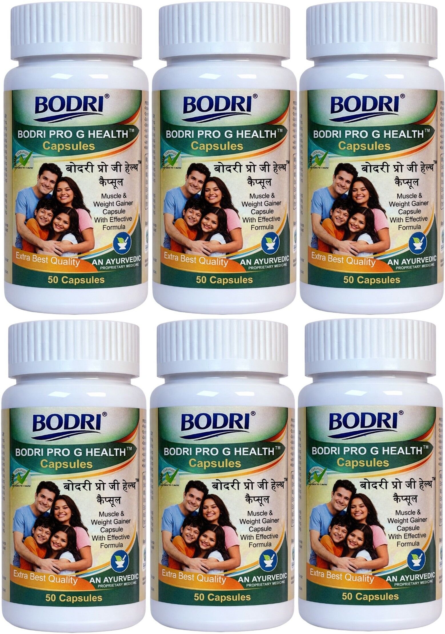 pro g health capsule immunity booster weight gain 6 bodri original imahhztnwecfcqzq.jpeg pro g health capsule immunity booster weight gain 6 bodri original imahhztnwecfcqzq.jpeg