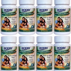 pro g health capsule immunity booster weight gain 8 bodri original imahhztnwrskhuep.jpeg