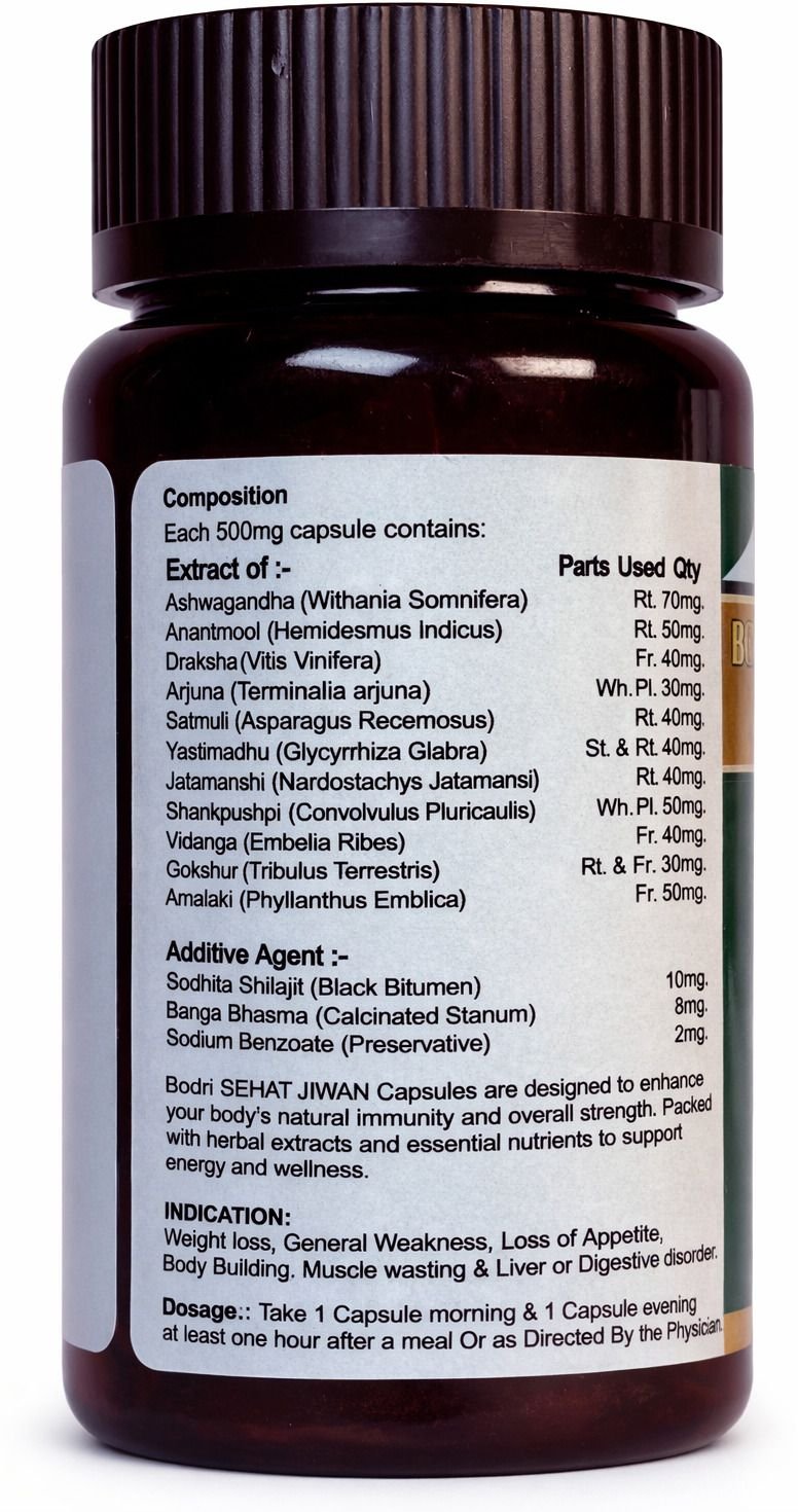 bodri sehat jiwan capsule immunity booster & weight gain (pack of 4) bodri sehat jiwan capsule immunity booster & weight gain (pack of 4)