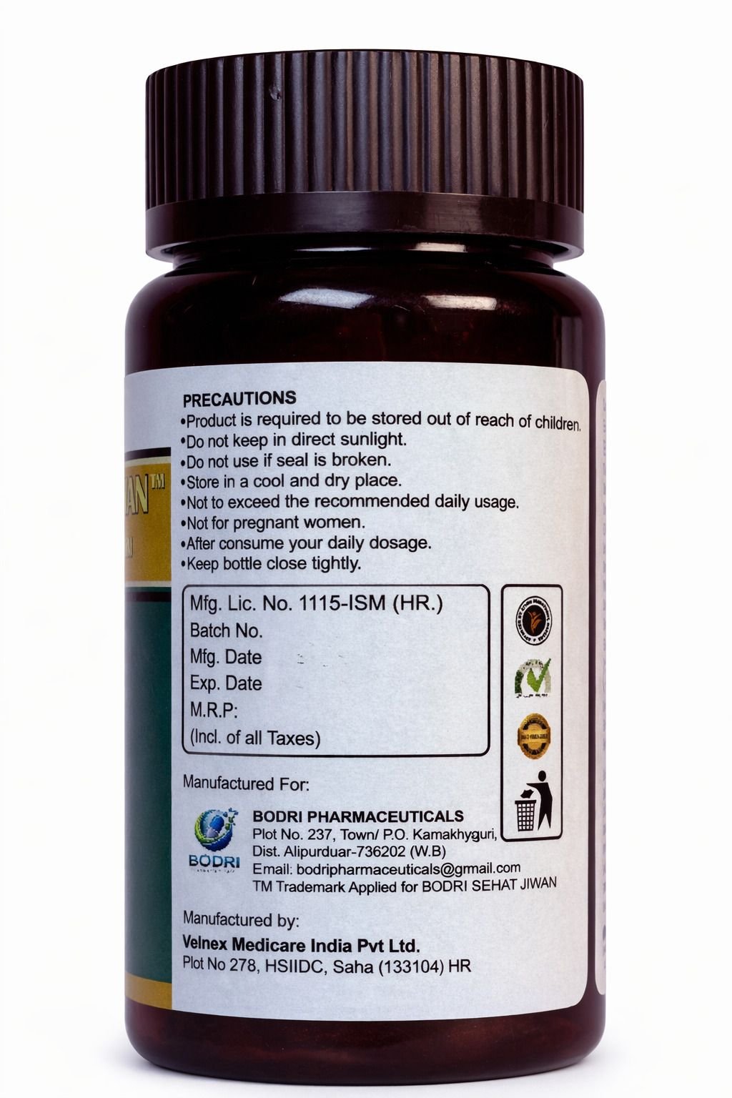 bodri sehat jiwan capsule immunity booster & weight gain (pack of 4) bodri sehat jiwan capsule immunity booster & weight gain (pack of 4)